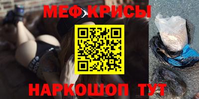 mdma Новодвинск