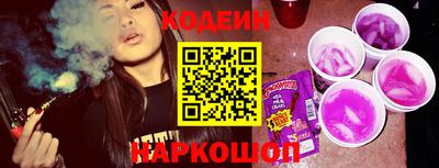 MDMA Premium VHQ Новозыбков