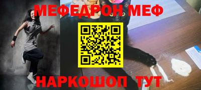MDMA Premium VHQ Новозыбков