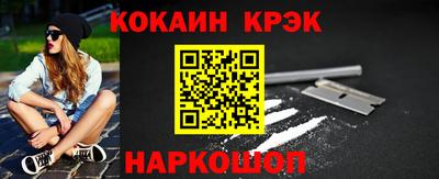 MDMA Premium VHQ Новозыбков
