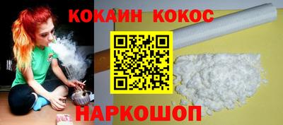 MDMA Premium VHQ Новозыбков