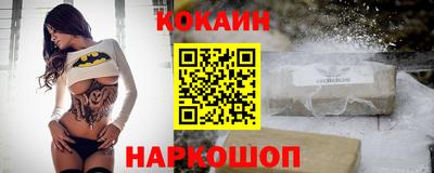 МДПВ Новокубанск