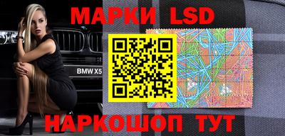 MDMA Premium VHQ Новозыбков