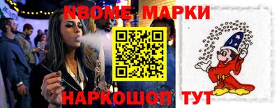 MDMA Premium VHQ Новозыбков