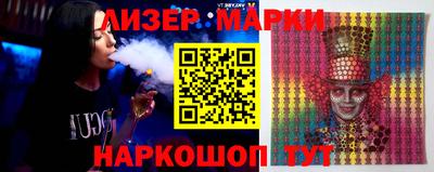 МДПВ Новокубанск