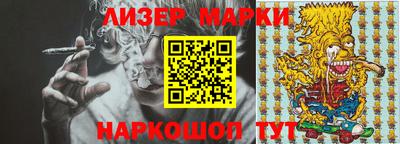 mdma Новодвинск