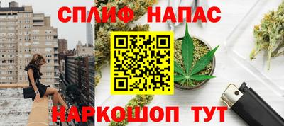mdma Новодвинск