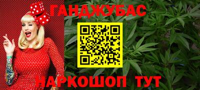 mdma Новодвинск