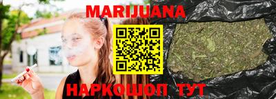 mdma Новодвинск