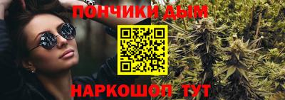 MDMA Premium VHQ Новозыбков