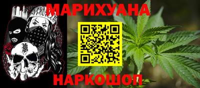 MDMA Premium VHQ Новозыбков