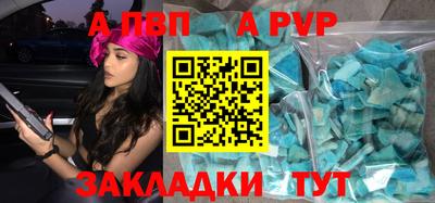 MDMA Premium VHQ Новозыбков