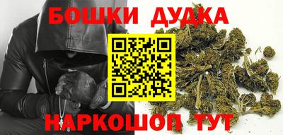 MDMA Premium VHQ Новозыбков