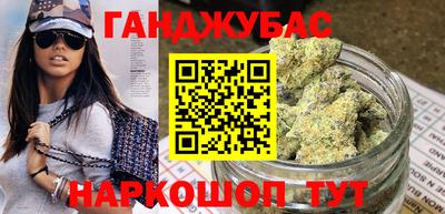 MDMA Premium VHQ Новозыбков