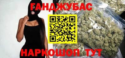 МДПВ Новокубанск
