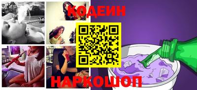 MDMA Premium VHQ Новозыбков