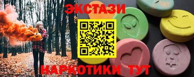 МДПВ Новокубанск