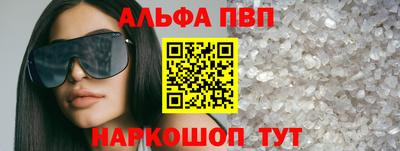 МДПВ Новокубанск