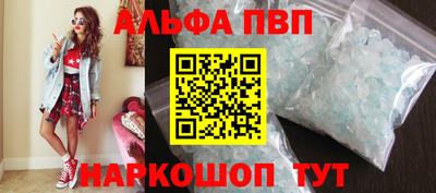 MDMA Premium VHQ Новозыбков