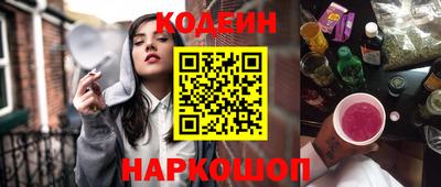 МДПВ Новокубанск