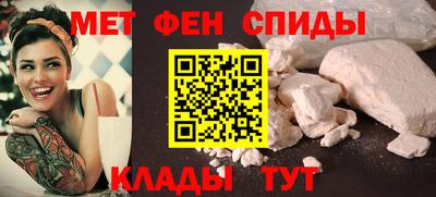 МДПВ Новокубанск