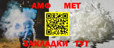 MDMA Premium VHQ Новозыбков