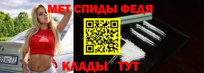 MDMA Premium VHQ Новозыбков
