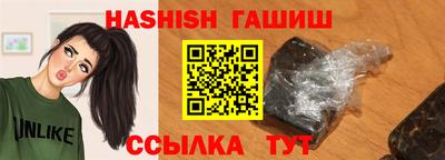 МДПВ Новокубанск