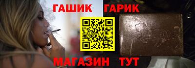 МДПВ Новокубанск