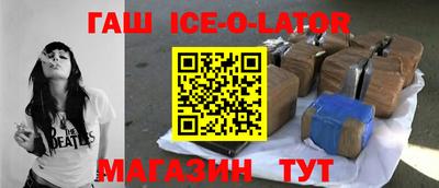 mdma Новодвинск