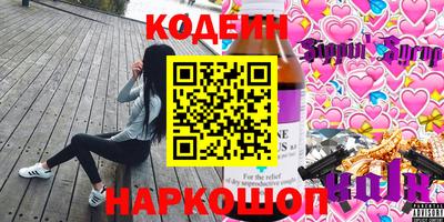МДПВ Новокубанск