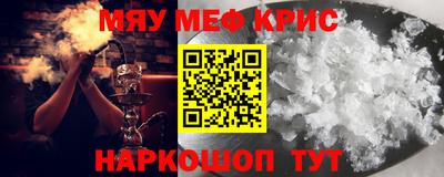 mdma Новодвинск