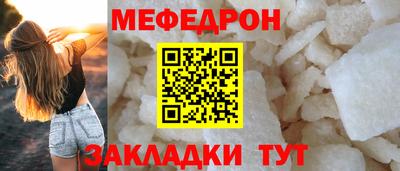 MDMA Premium VHQ Новозыбков