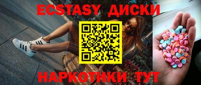МДПВ Новокубанск
